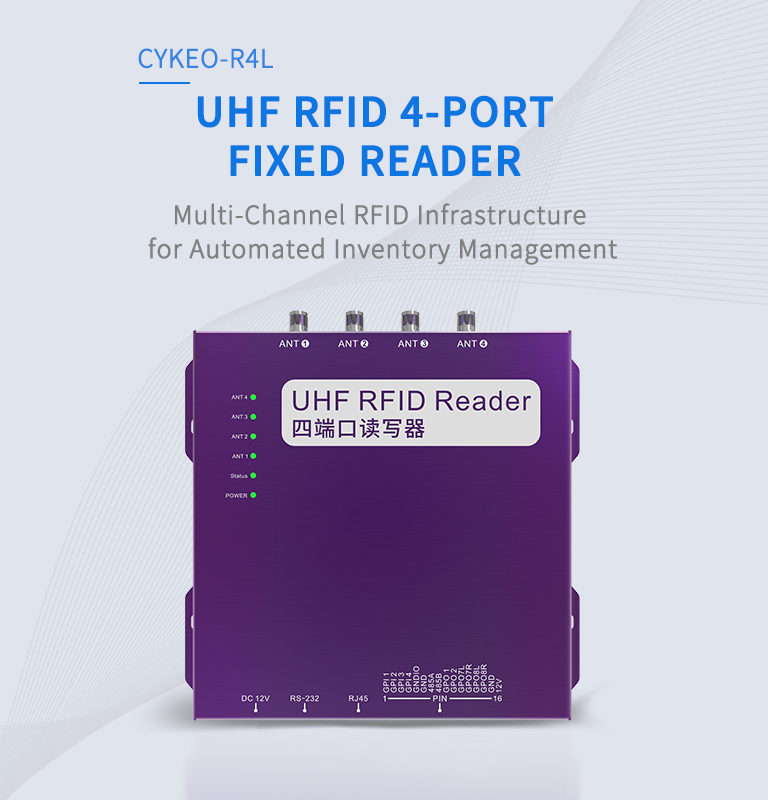 CYKEO-R4L 4-Port Fixed UHF RFID Reader（images 2）