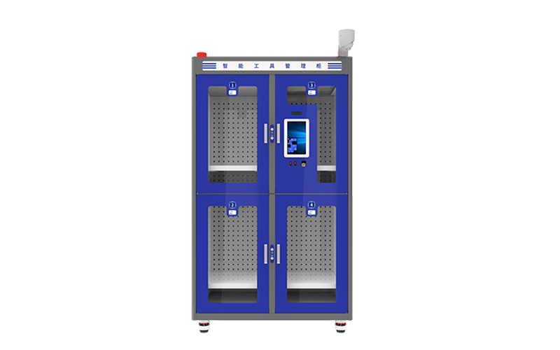 CYKEO-GT4A RFID Secure Tool Cabinet(images 1)
