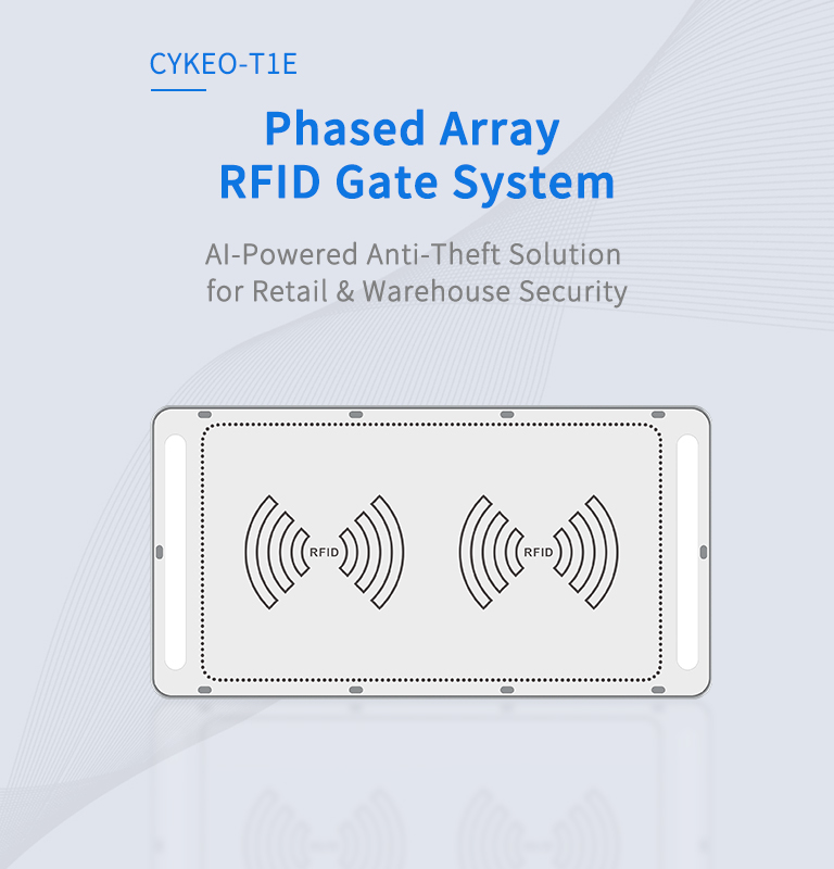 CYKEO-T1E Phased Array RFID Gate System（images 2）