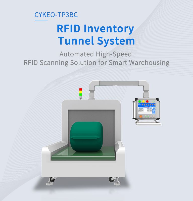 CYKEO-TP3BC RFID Inventory Tunnel System（images 2）