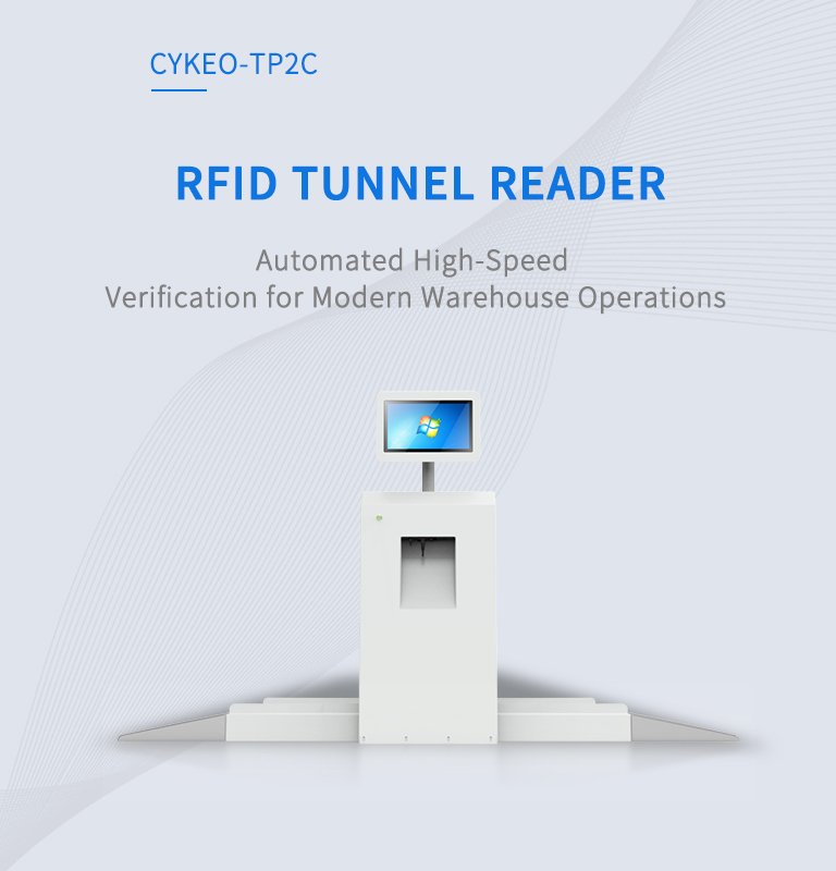 CYKEO-TP2C RFID TUNNEL READER 2 FII