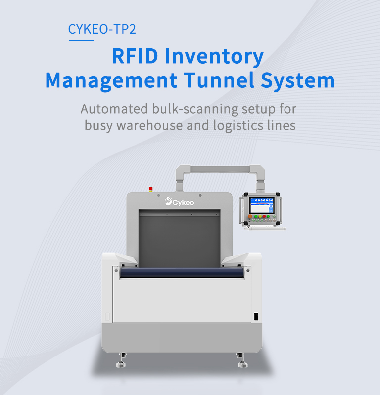 CYKEO-TP2 RFID Inventory Management Tunnel System（images 2）