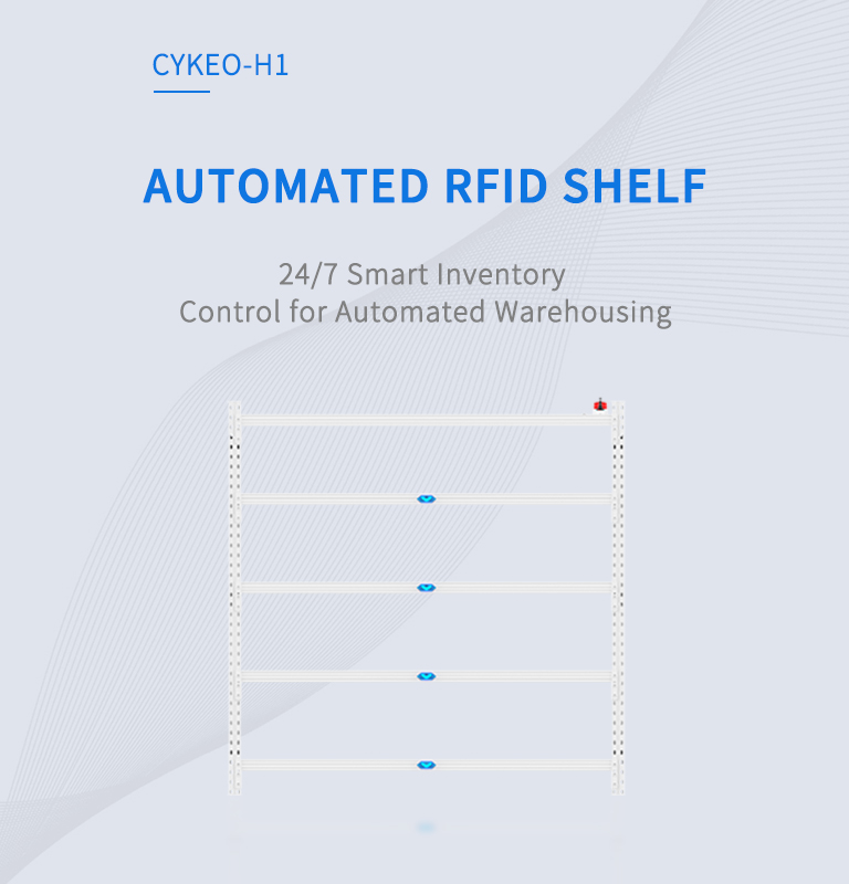 CYKEO-H1  AUTOMATED RFID SHELF​（images 2）