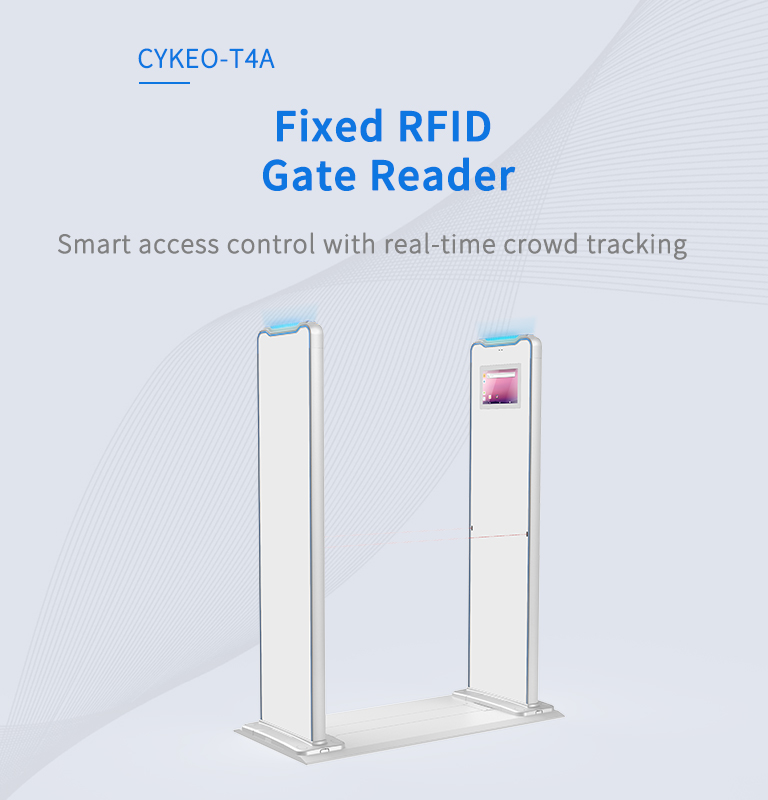 CYKEO-T4A Fixed RFID Gate Reader（images 2）
