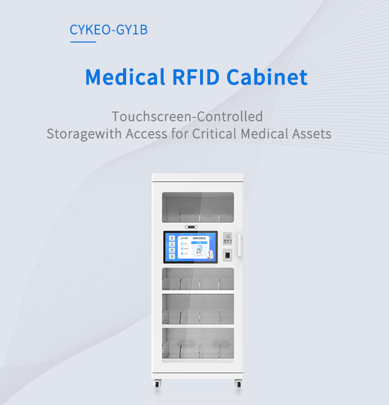CYKEO-GY1B Medical RFID Cabinet&nbsp;（images 2）