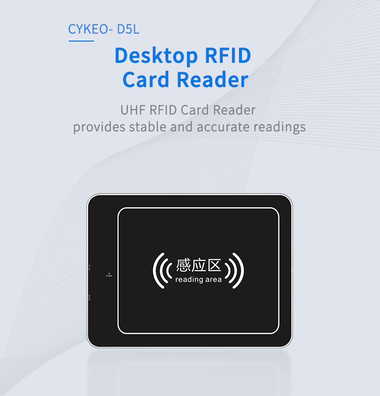 CYKEO-D5L Desktop RFID Card Reader（images 2）
