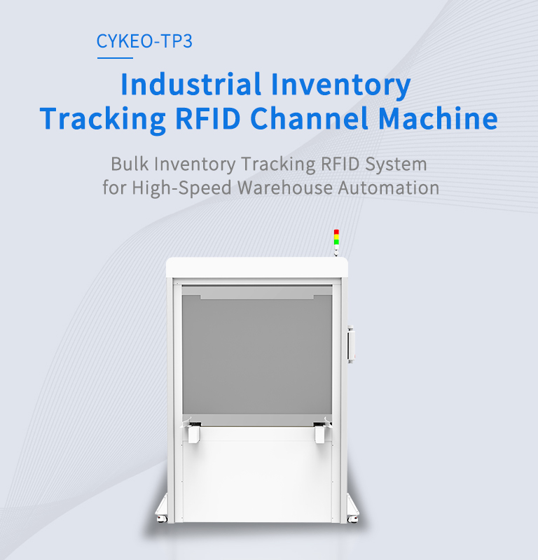 CYKEO-TP3 Industrial Inventory Tracking RFID Channel Machine​（images 2）