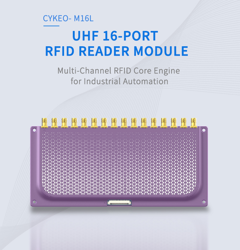 CYKEO-M16L UHF 16-PORT  RFID Reader Module（images 2）