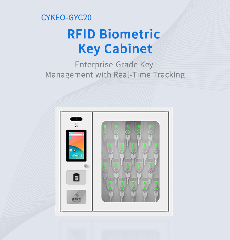 CYKEO-GYC20 RFID Biometric Key Cabinet（images 2）