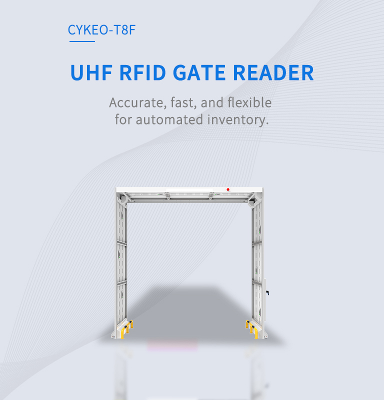CYKEO-T8F UHF RFID GATE READER（images 2）