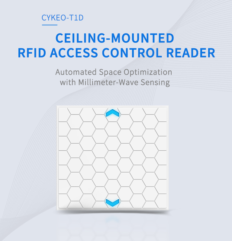 CYKEO-T1D Ceiling-Mounted RFID access control reader（images 2）