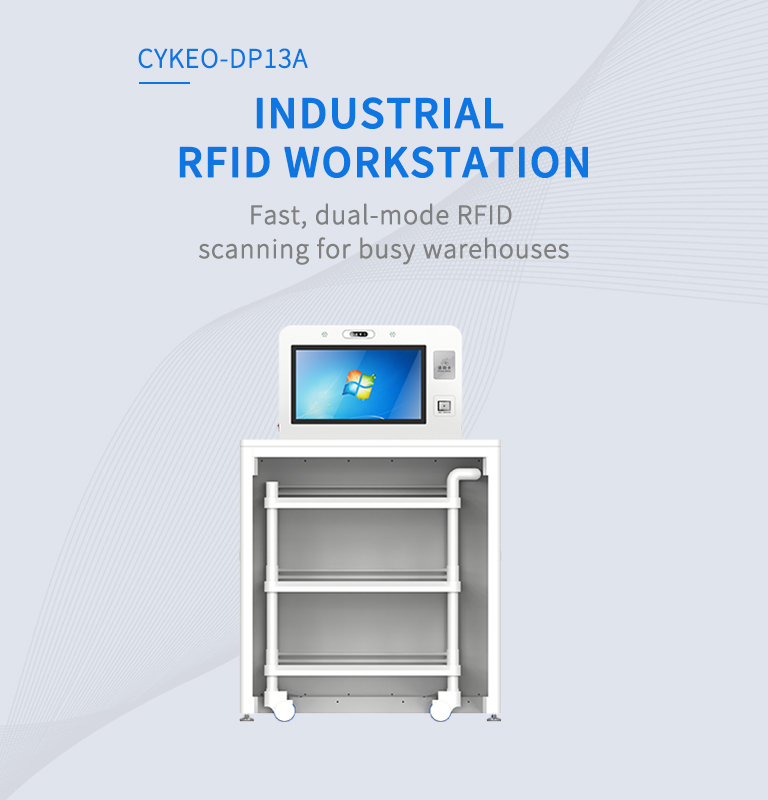 CYKEO-DP13A INDUSTRIAL RFID WORKSTATION（images 2）