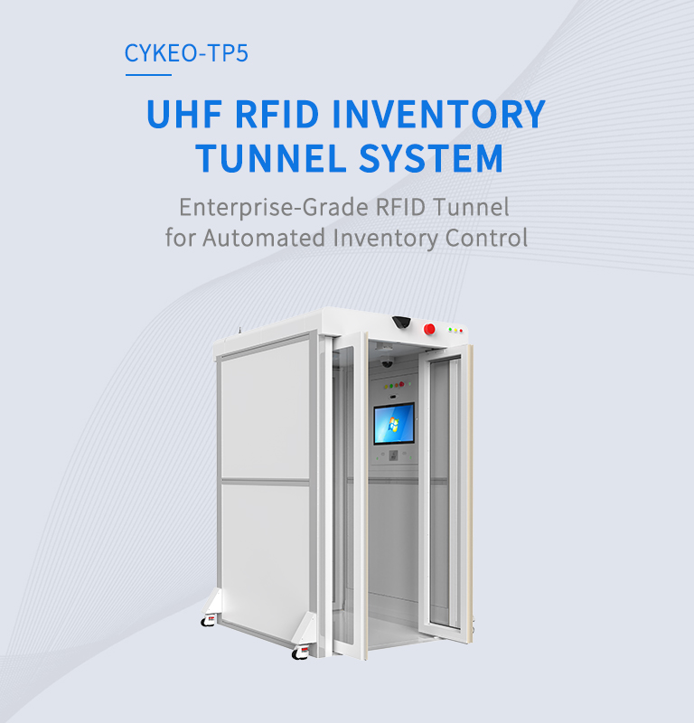CYKEO-TP5 UHF RFID INVENTORYTUNNEL SYSTEM（images 2）