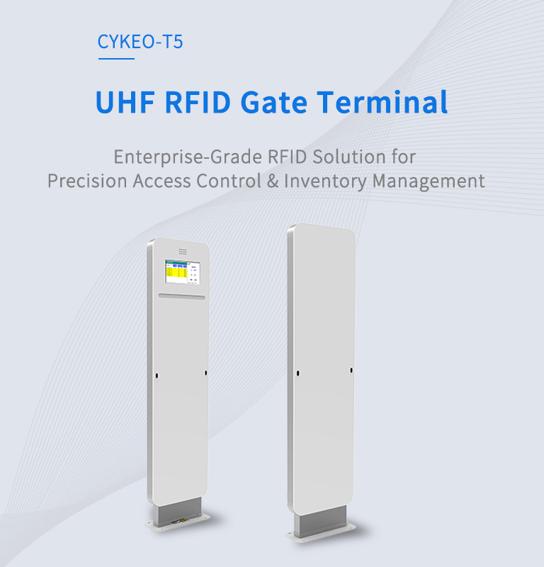 CYKEO-T5 UHF RFID Gate Terminal（images 2）