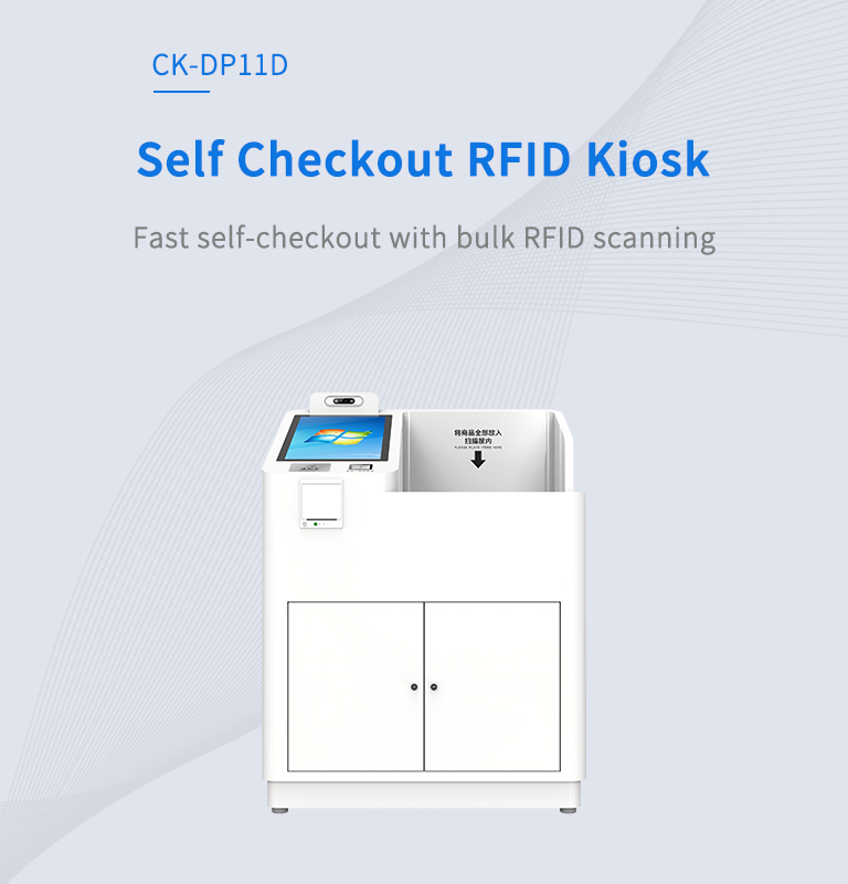 CYKEO-DP11D  Self Checkout RFID Kiosk（images 2）