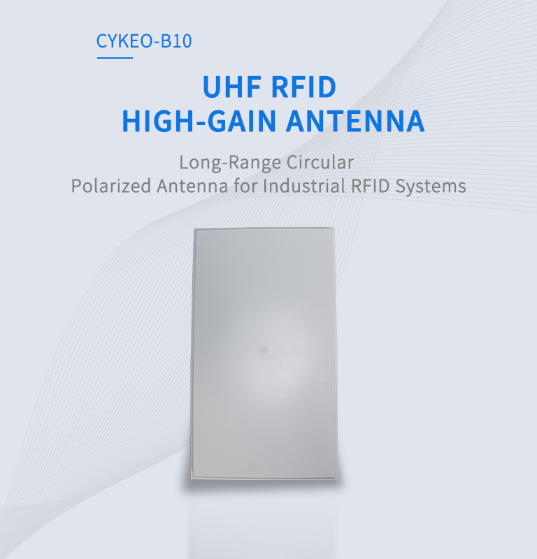 CYKEO-B10 10dBi UHF RFIDHIGH-GAIN ANTENNA（images 2）