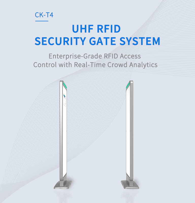 CYKEO-T4 UHF RFID SECURITY GATE SYSTEM（images 2）