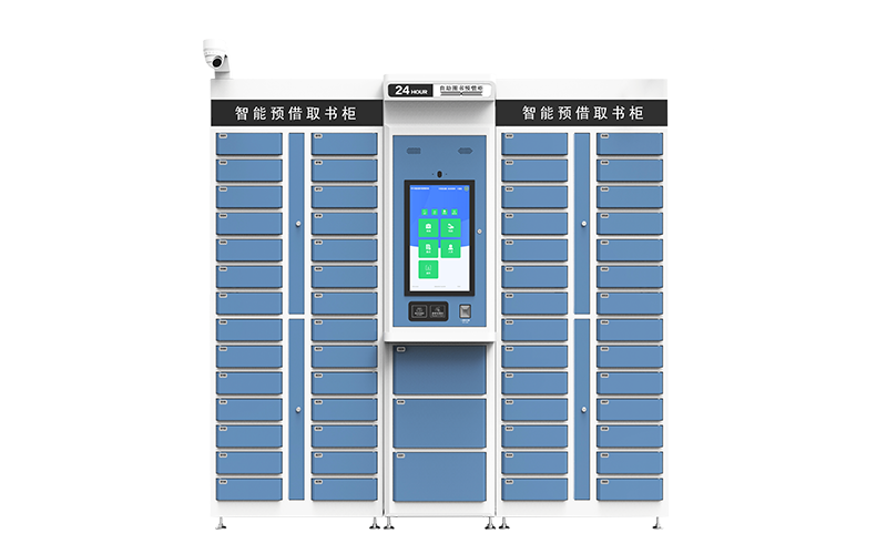 CYKEO-G0628 RFID SMART BOOK LOCKER（images 1）