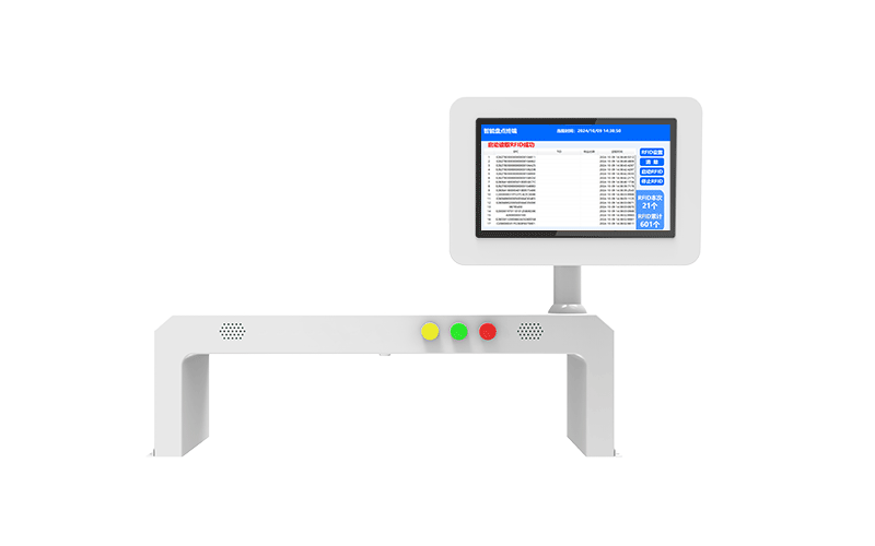 CYKEO-T8A INDUSTRIAL RFID SCANNING GATE（images 1）