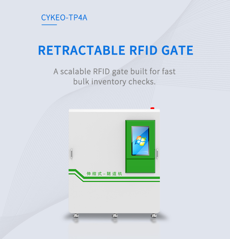 CYKEO-TP4A RETRACTABLE UHF RFID GATE 2 TF