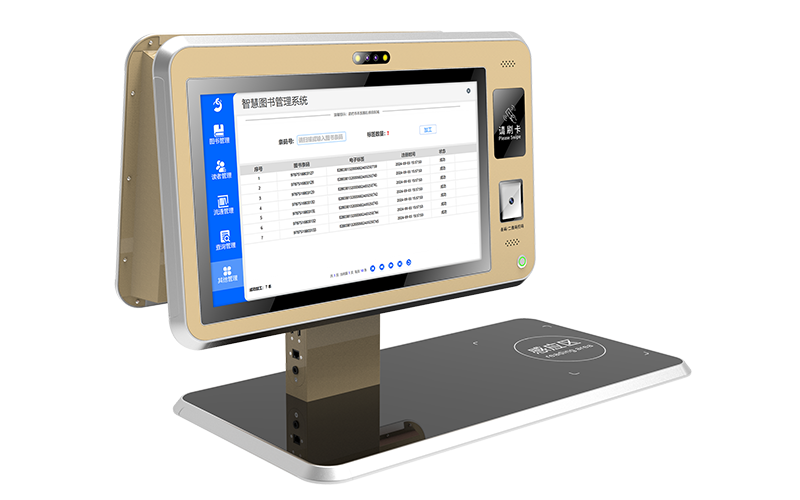 CYKEO-DP3A Desktop RFID Card Reader Workstation（images 1）