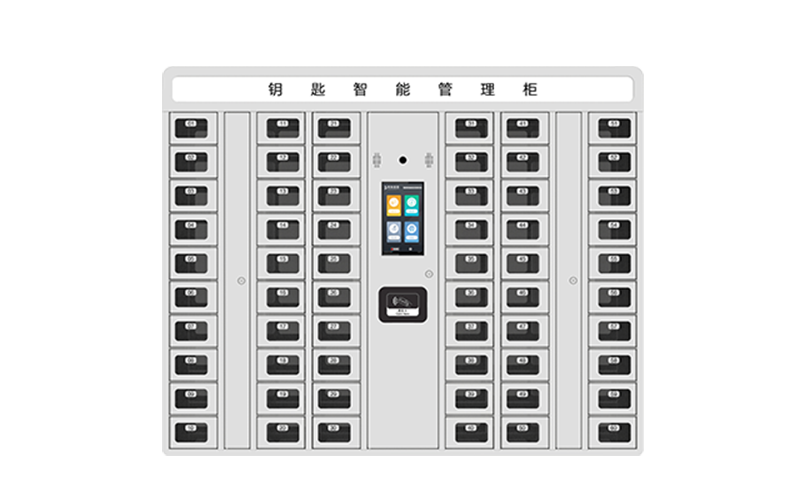 CYKEO-GYC SMART KEY MANAGEMENT CABINET(images 1)