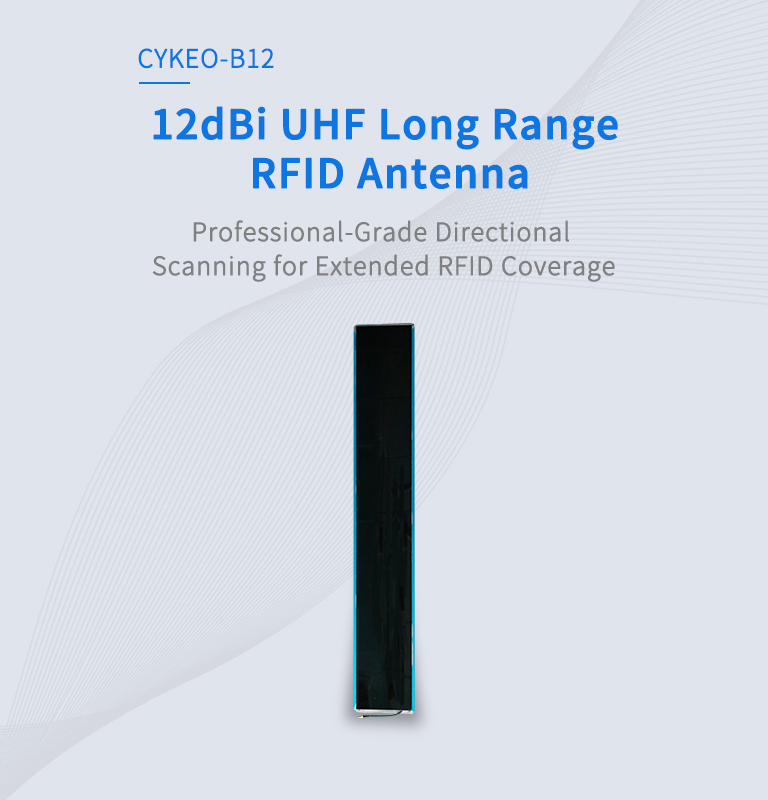 CYKEO-B12 12dBi Long Range RFID Antenna（images 2）