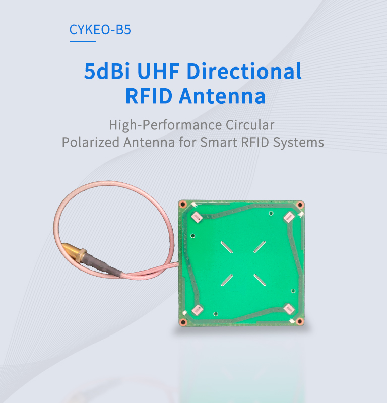 CYKEO-B5 5dBi UHF Directional  RFID Antenna（images 2）