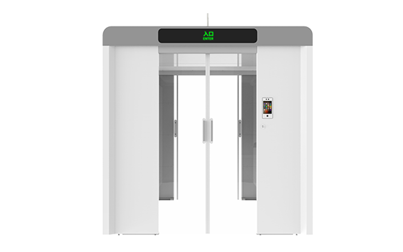 CYKEO-TP5A UHF RFID INVENTORY TUNNEL GATE（images 1）