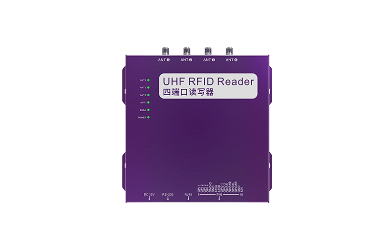 CYKEO-R4 4-Port UHF RFID Fixed Reader（images 1）
