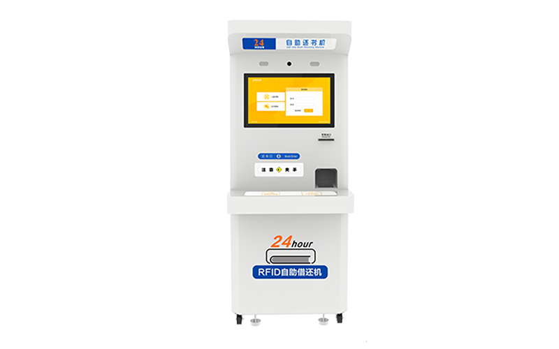 CYKEO-DP10 SELF-SERVICE BOOK RETURN MACHINE（images 1）