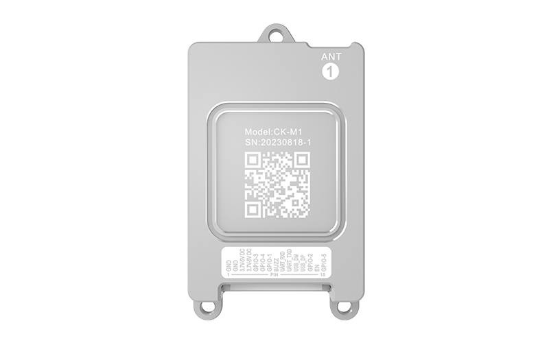 CYKEO-M1 UHF Drone RFID Module（images 1）