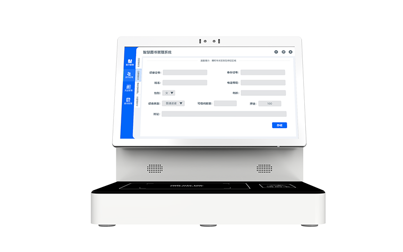 CYKEO-DP3 LIBRARY WORKSTATION（images 1）