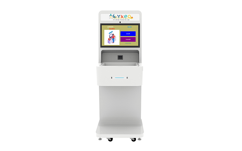 CYKEO-DP11 UHF RFID Checkout​ Terminal（images 1）