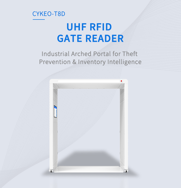 CYKEO-T8D UHF RFID GATE READER（images 2）