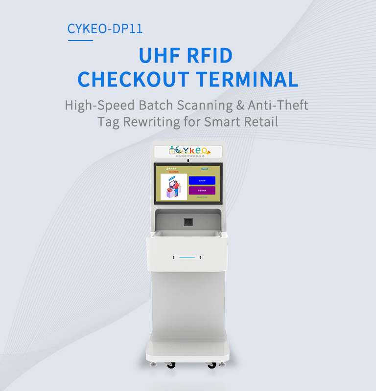 CYKEO-DP11 UHF RFID Checkout​ Terminal（images 2）