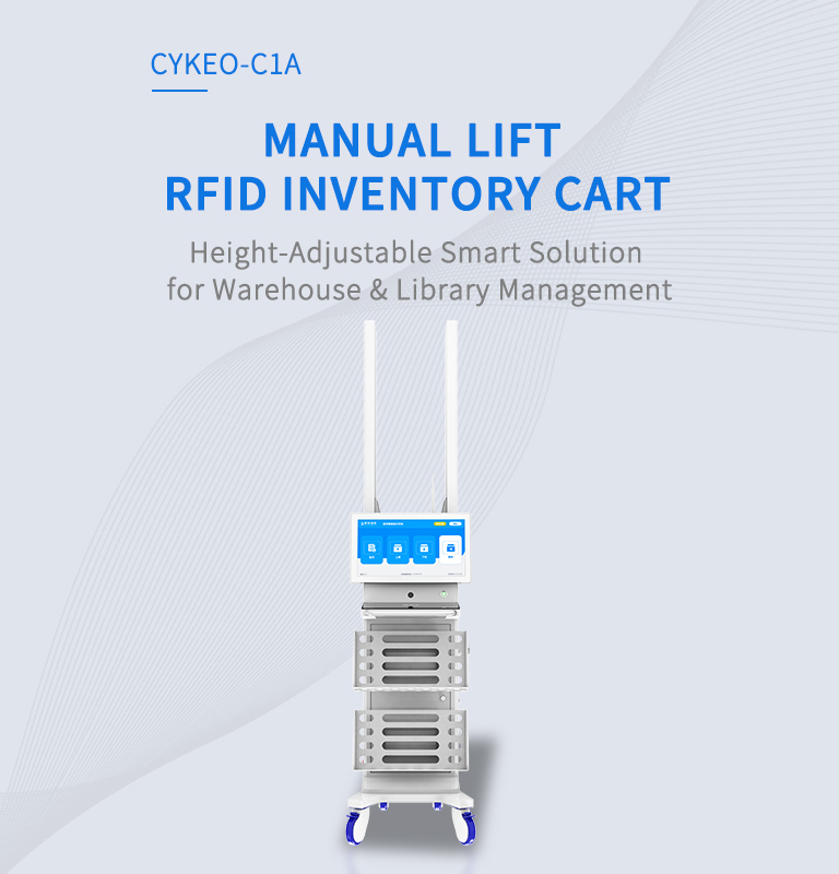 CYKEO-C1A MANUAL LIFT RFID INVENTORY CARY（images 2）