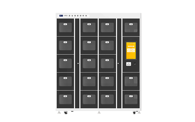 CYKEO-G17 UHF RFID SMART CABINET(images 1)
