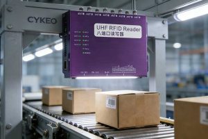 What is an RFID Reader?
