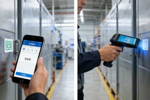 Can an iPhone Read RFID?