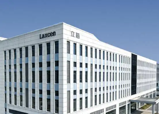 Laxcen Technology has entered the top ten in global RFID competitiveness, making it the only Chinese company to achieve this.（images 1）