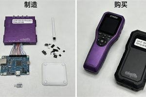 How to Build RFID Reader: A Realistic Look