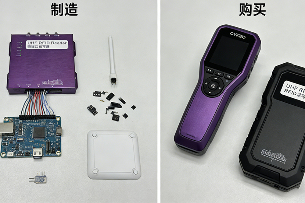 How to Build RFID Reader: A Realistic Look