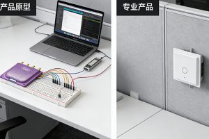 How to Make an RFID Card Reader