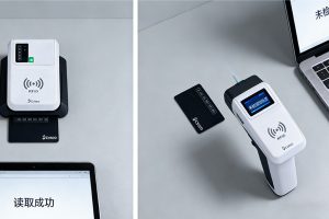 Can an RFID Reader Read NFC? I’ll Give Yo...