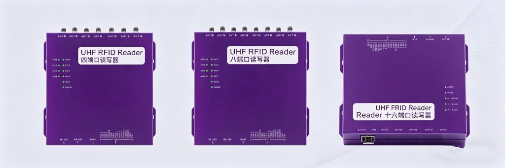 4 Port vs 8 Port vs 16 Port RFID Reader: Which ...