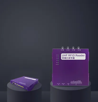 Fixed RFID Reader