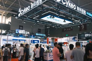 IOTE 2026 Comes to a Successful Close: Cykeo Ex...